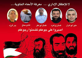 ثم الشبكة العربية و شبكة الـ art. Ø§Ù„Ø§Ø³ÙŠØ± Ø¨Ø¯Ø± Ø§Ù„Ø±Ø²Ù‡ Posts Facebook