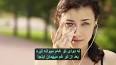 ویدئو برای دانلود اهنگ کردی دردت له گیانم اسرین
