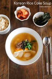 Korean Rice Cake Soup Tteokguk Receta Comida Coreana Gastronomia Coreana Y Cocina Coreana