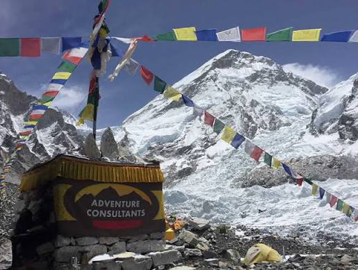 Adventure Consultants | Everest Base Camp Trek
