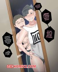 Ntrman experience- immersive hentai