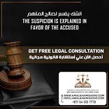 Call us today for a free consultation! Civil Lawyers In Dubai Amal Khamis Free Consultation 1click Live Chat Free