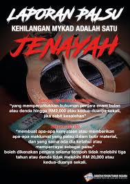 Pada saat itu pikiran kotorku dalam sekejap hilang. Jabatan Pendaftaran Negara Malaysia Laporan Palsu Kehilangan Mykad Adalah Satu Jenayah Jabatanpendaftarannegara Rakyatdihatijpn Facebook