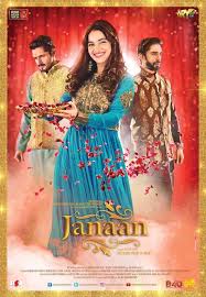 Janaan 2016 Pakistani 720p Full Hd Full Movies Online Free Movies Online Full Movies Online