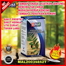 Masalah kencing tak lawas ini mengganggu aktiviti harian dan pendapatan saya. Best For Men Ubat Kuat Lelaki Ubat Prostat Ubat Kencing Tak Lawas Ubat Hernia Tambah Pekatkan Air Mani Tahan Lama Shopee Malaysia