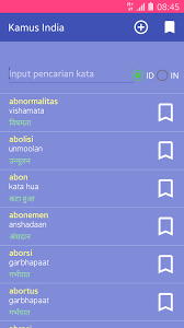 Meski penambahan 'yo' 요 membuat frasa ini jadi lebih sopan, tapi penggunaannya tetap ditujukan pada teman. Beragam Aplikasi Android Untuk Kamus India Indonesia Paling Lengkap Terbaik Dan Gratis Futureloka