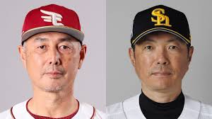 【プロ野球】楽天-ソフトバンクが雨天中止 振替試合は10月5日 21日 ...