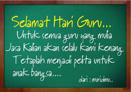 Kemudian, pemerintah republik indonesia melalui keputusan presiden nomor 78 tahun 1994 menetapkan hari lahir pgri yakni 25 november sebagai hari guru nasional yang diperingati setiap tahun. Selamat Hari Guru Nasional Untuk Guru Guruku Halaman 1 Kompasiana Com