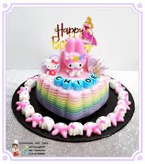Homemade jelly cake kepong : Homemade Jelly Cake Home Facebook