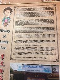 Restoran aunty lee, melaka ảnh: Malacca Style Otak Otak Picture Of Restoran Aunty Lee Melaka Tripadvisor