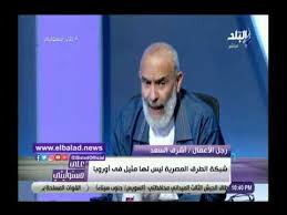 We did not find results for: Ø£Ø´Ø±Ù Ø§Ù„Ø³Ø¹Ø¯ Ø£Ø­Ù„Ù… Ø¨ØªØ£Ø³ÙŠØ³ Ø´Ø±ÙƒØ© ØªØ£Ù…ÙŠÙ† Ø¥Ø¬Ø¨Ø§Ø±ÙŠ Ù…Ø«Ù„ Ø§Ù„Ù…ÙˆØ¬ÙˆØ¯Ø© ÙÙŠ Ø£ÙˆØ±ÙˆØ¨Ø§