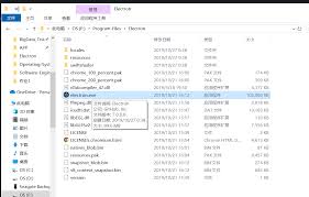 If you feel any of these questions have been included in error help us improve our content by splitting these questions into seperate discussions. Unable To Select Folder In Local Electron Build Dialog Issue 269 Electron Fiddle Github