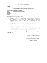 Surat pernyataan merupakan bagian dari proses surat menyurat dari perusahaan atau perseorangan. Contoh Surat Pernyataan Bermaterai Bahwa Dokumen Yang Disampaikan Adalah Benar