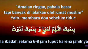 Doa Sebelum Tidur Dan Artinya Yang Singkat Mudah Di Hafal