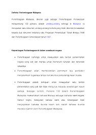 Indonesia adalah sebuah negara yang sangat kaya akan keberagamannya. Doc Definisi Perlembagaan Malaysia Bai Zura Academia Edu