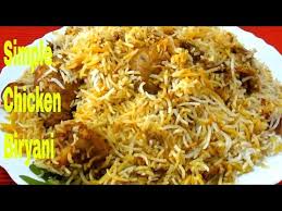 Simple Chicken Biryani Recipe Chicken Biryani Restaurant Style Recipe In Bengali Youtube