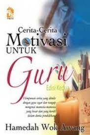 Buku ini juga menceritakan tentang peranan sekolah sebagai institusi social yang penting pada negara. Sinergi Dalam Pengurusan Sekolah Buku Pts