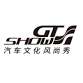 Chiwonetsero cha GT event image
