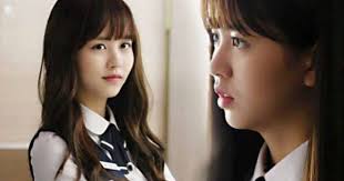 Lee Eun Bi Gambar Korea