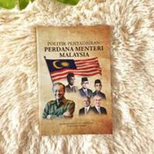 Bigcartheft musician siapa muhyiddin yassin? Politik Pentadbiran Perdana Menteri Malaysia Shopee Malaysia