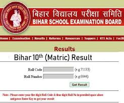 The bihar board matric result 2021 has been announced by state education minister vijay kumar chaudhary. Lrf4kwrvt6zffm