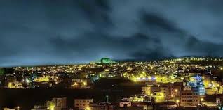 Tripadvisor Night View Green Mountain صورة Abha Dam Lake أبها