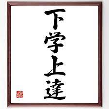 www.amazon.co.jp