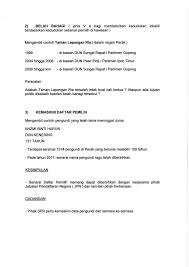Dapatkan salinan borang pendaftaran dan simpan sebagai bukti sekiranya perlu untuk membuat sebarang tuntutan semasa tempoh pameran rang daftar pemilih tambahan. Https Www Parlimen Gov My Images Webuser Jkuasa Memorandom 16122011 Pkr 20perak Pdf