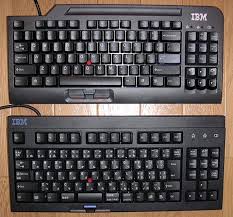 Résultat de recherche d'images pour "ibm spacesaver"