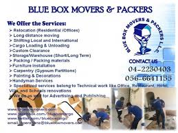 How can i be sure a transporter is legitimate? Blue Box Cargo Dubai Uae Contact Phone Address