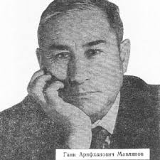 Kenneth O'HARA-DHAND