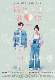 Goblin is released on cable network tvn every friday and saturday at 20:00 starting december 2nd of 2016 until january 21st of 2017. Pin By X W On Dramas Taiwan Drama Drama All Korean Drama