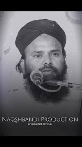 Moulana Ahmad Sayeed Mujaddidi 🍁..., ., ., ., #bayan #mohammad  #rasoolallahﷺ #rasoolallahﷺ💚 #trending #islamicquotes #explore #explorepage