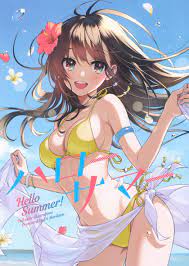 C94) [CANVAS (森倉円)] ハローサマー (よろず) - r18.best