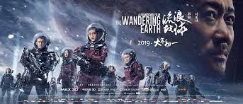 In the original legend, a jew who taunted jesus on the way to the crucifixion was then cursed to walk the earth until the second coming. Review The Wandering Earth Is A Rousing Space Adventure