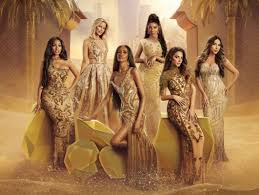 The Real Housewives of Dubai Net Worths, Ranked: Who Is the Richest?