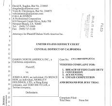Dahon vs tern folding bikes and family feuds updated gizmodo uk. Dahon Vs Tern Dahon Dash P8 Storm Blue Rixen Basket Hi Everyone I M Planning To Get My First Folding Bike And Have Narrowed It Down To Tern Eclipse