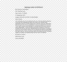 Looking for a new job? Cover Letter Resume Email Application For Employment Email Template Text Resume Png Pngwing