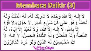 Bacaan dzikir setelah sholat fardhu sesuai sunnah (dzikir dan bacaan dzikir dan wirid sesudah shalat maghrib dan subuh. 13 Bacaan Dzikir Dan Doa Sesudah Sholat Wajib Yang Sahih