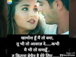 Kese Kahu Bina Tere Zindgi Ye Kya Hogi Youtube Bhito ke phulo ki mithi mithi bhulo ke din the vo kitne hasi ankho me hai chhupi sanso me hai dupi bujhe bujhe sapne. kese kahu bina tere zindgi ye kya hogi