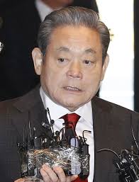 Samsung chairman has heart attack