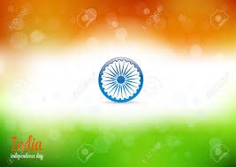 Maybe you would like to learn more about one of these? Indian Independence Day Abstract Background Background Of Stylized Watercolor Drawing The Flag Of India And Contain Bokeh Lights Royalty Free Cliparts Vectors And Stock Illustration Image 43647436