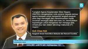 Hakikatnya adalah tommy yang gagal faham atau confuse antara tanggung jawab beliau sebagai peguam negara dan pendakwaraya, antara tugas. Trend Micro Minta Kerajaan Waspada Terhadap Ancaman Serangan Siber Cute766