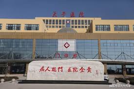 Jun 07, 2021 · 相关报道. å­™å¤§åˆ ç—…äººè¿›é—¨ åŒ»é™¢å…¨è´£