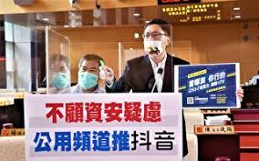 Jun 10, 2021 · 拜登提名高官上位受阻，竟因上过cgtn; Cuuznnxdvnjz8m