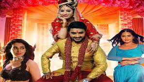 Get the latest prem vivah photo gallery, party photos and movie stills. Vivah Pradeep Pandey Bhojpuri Movie Wallpaper Bhojpuri News Bhojpuri Cinema News Online News Paper