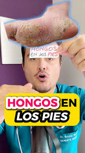 Ariel Reynaga Escobar