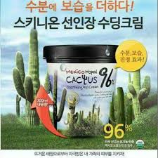 A very powerful moisturiser that keep your skin moist plus the cooling effect. Shopee Viá»‡t Nam Mua Va Ban Tren á»©ng Dá»¥ng Di Ä'á»™ng Hoáº·c Website