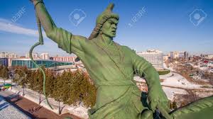 Efendimiz (s.a.s) hazretleri'nin adı anıldığında, duyan her müslüman'ın salavat getirmesi ihmal. Denkmal Fur Salavat Yulaev In Ufa Im Winter Luftbild Lizenzfreie Fotos Bilder Und Stock Fotografie Image 74935634