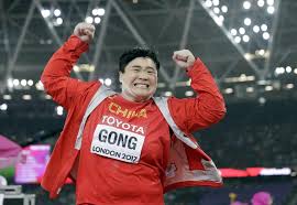 China's gong lijiao wins shot put gold; Dream Comes True For China S Shot Putter Gong Lijiao Sports China Daily